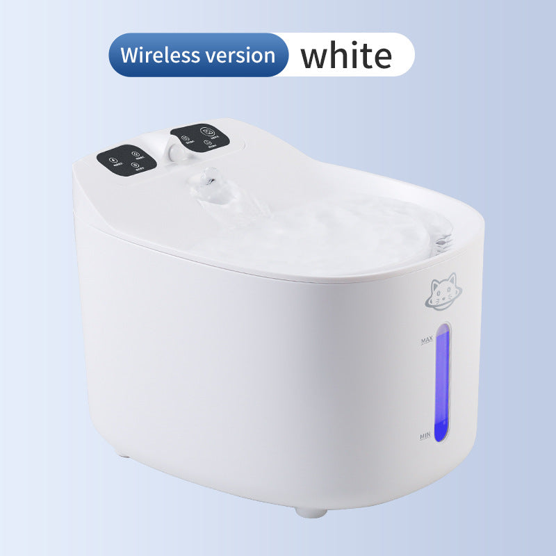 Pet Smart Water Fountain