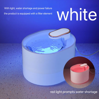 Pet Smart Water Fountain