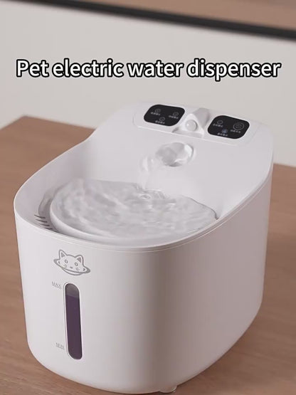 Pet Smart Water Fountain
